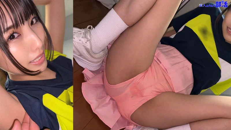 倉木しおりの無料エロ動画のサンプル画像