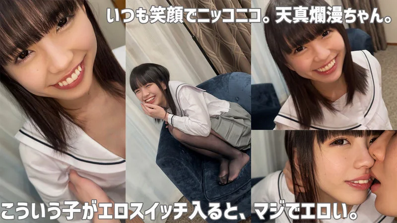 雫月心桜の無料エロ動画のサンプル画像