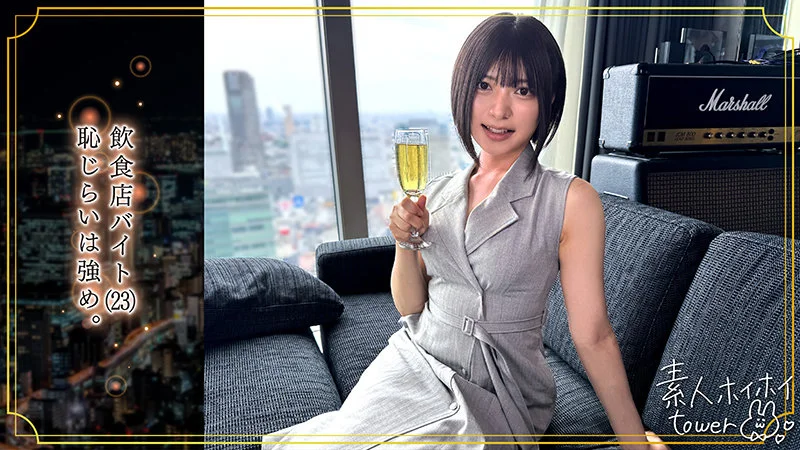 素人_虹村ゆみの無料エロ動画のサンプル画像