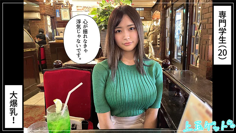 岡本莉里の無料エロ動画のサンプル画像
