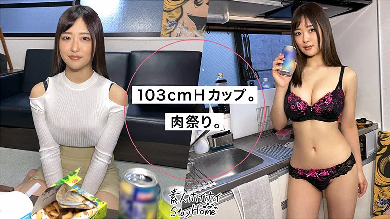 岡本莉里の無料エロ動画のサンプル画像