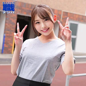 ひなこさん 【素人ムクムク-職-】 瀬戸ひなこ（せとひなこ）