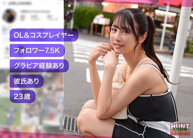 素人_小野坂ゆいかの無料エロ動画のサンプル画像
